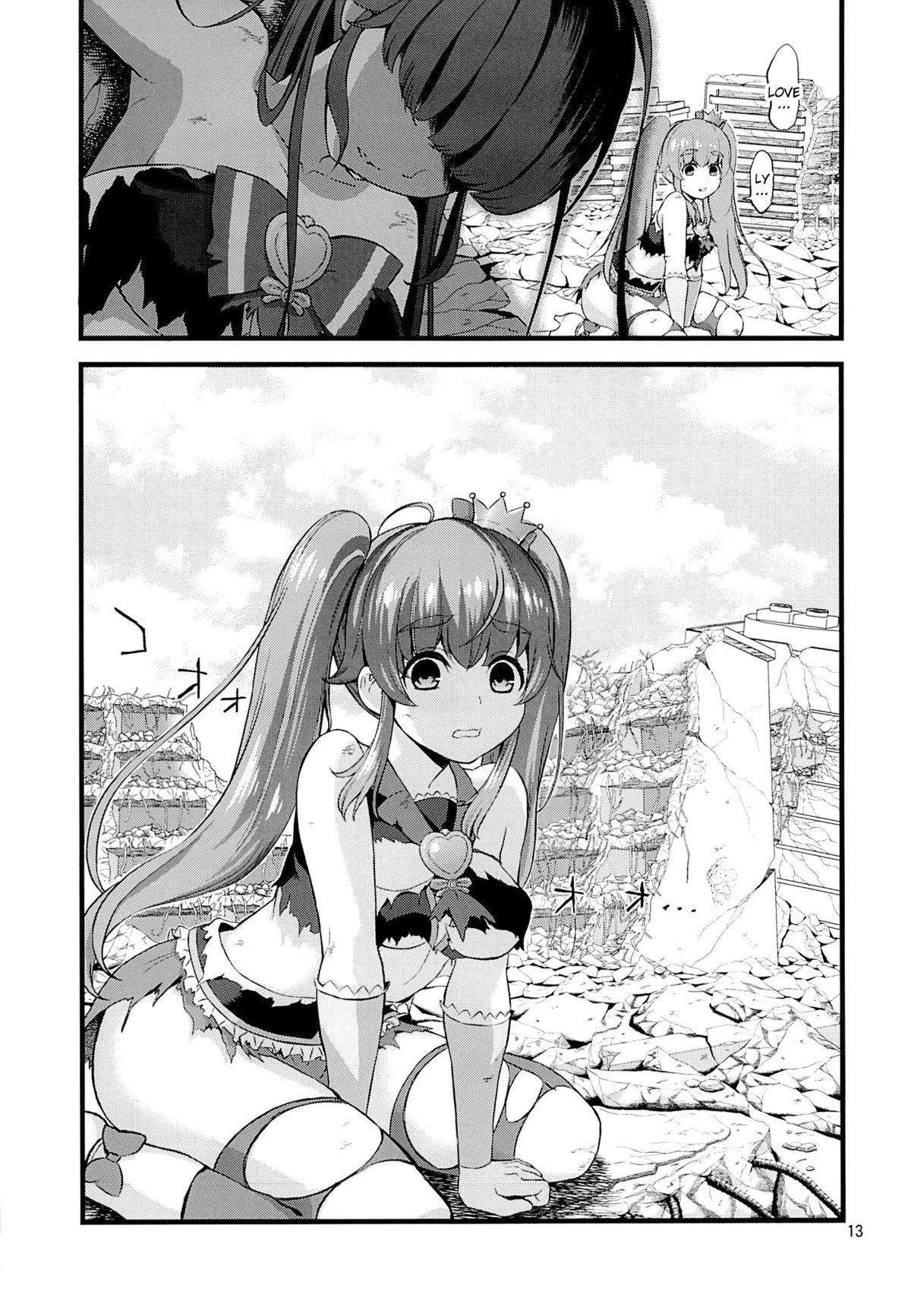 Small Tits Tekizen Toubou | Desertion Under Fire - Happinesscharge precure Black Thugs - Page 10