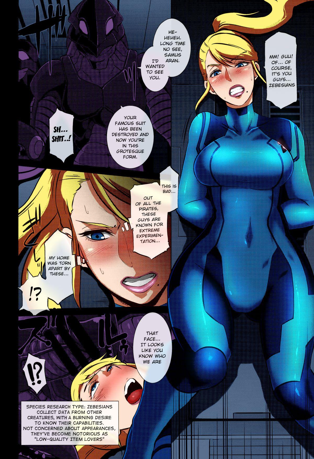 (C86) [EROQUIS! (Butcha-U)] Metroid XXX (Metroid) [English] IN FULL COLOR!!! (Partial Incomplete) 0