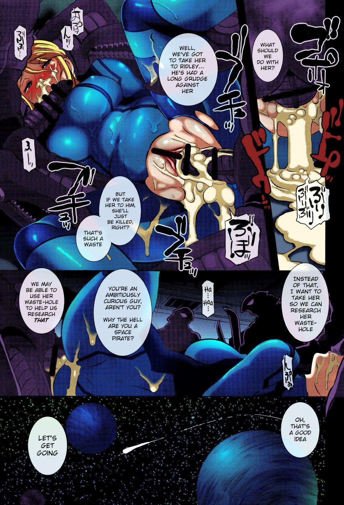 (C86) [EROQUIS! (Butcha-U)] Metroid XXX (Metroid) [English] IN FULL COLOR!!! (Partial Incomplete) 9