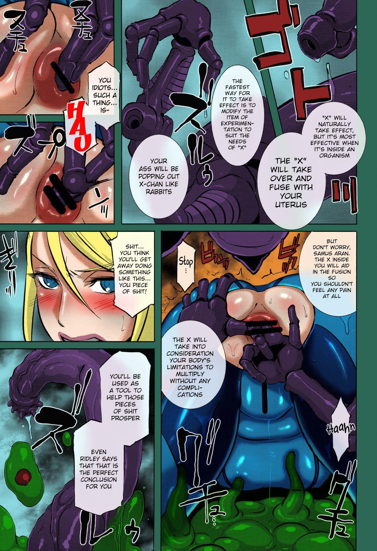 (C86) [EROQUIS! (Butcha-U)] Metroid XXX (Metroid) [English] IN FULL COLOR!!! (Partial Incomplete) 13