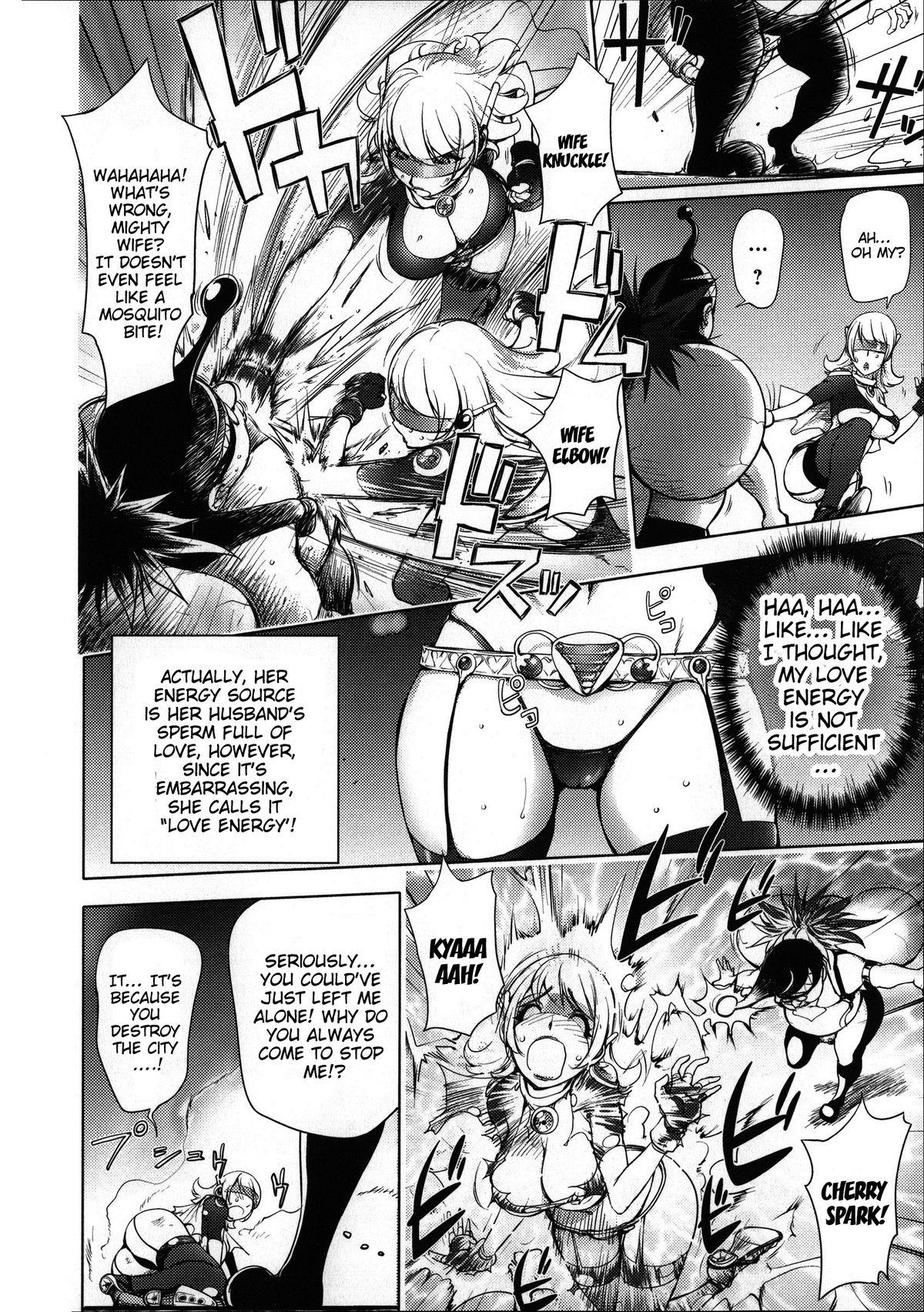 Model Netorare New Heroine Young Men - Page 12