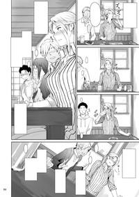 Jilling Jin Sample C87 Koe No Katachi Sapphic Erotica 3
