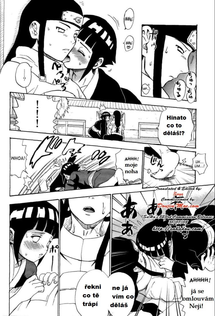 One Ie de Nii-san to - Naruto Hentai - Page 7