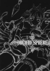 Step Mom Orchid Sphere- Odin sphere hentai Monster 4