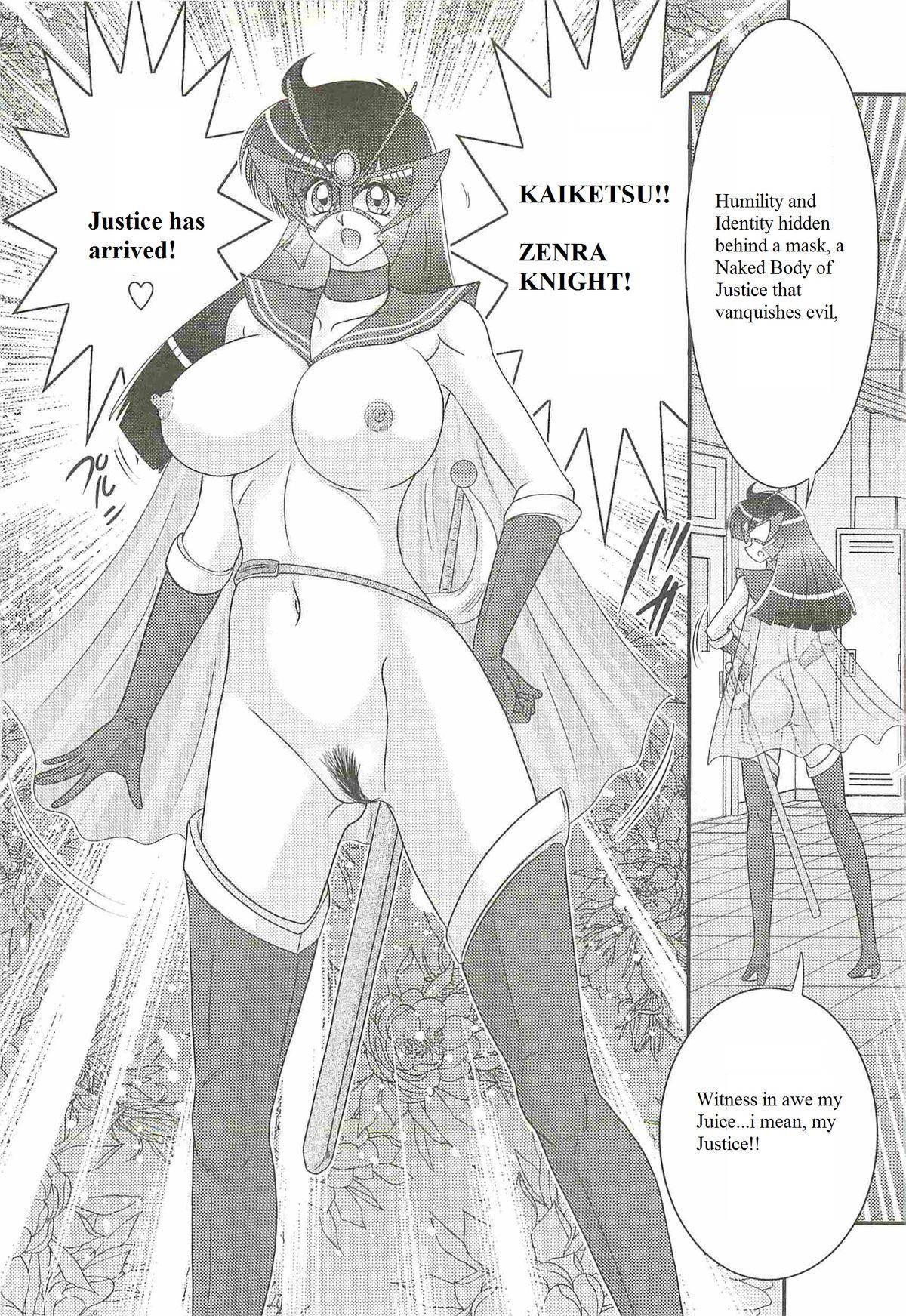 Kaiketsu!? Zenra Knight Ch. 1 | Love Teaching ❤ Zenra Knight Arrives!! 9