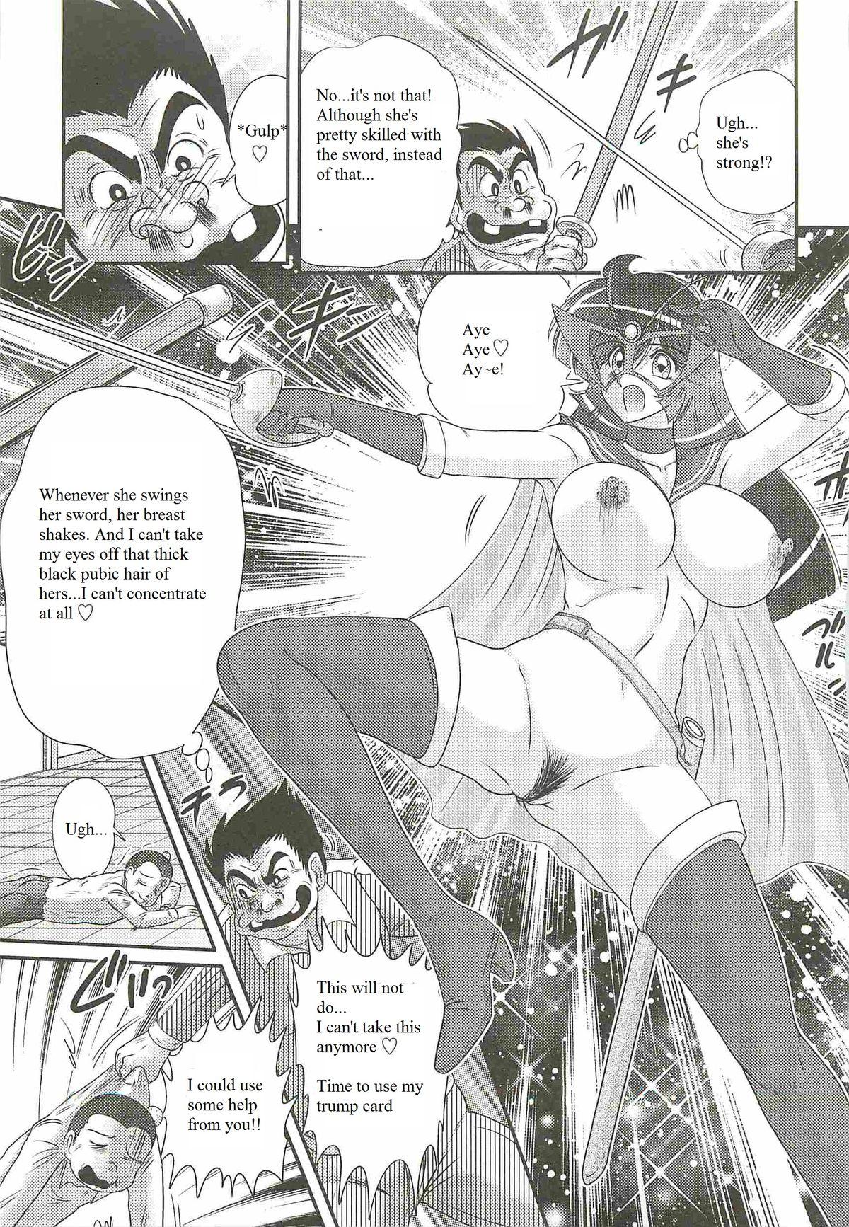 Footworship Kaiketsu!? Zenra Knight Ch. 1 | Love Teaching ❤ Zenra Knight Arrives!! Indo - Page 13