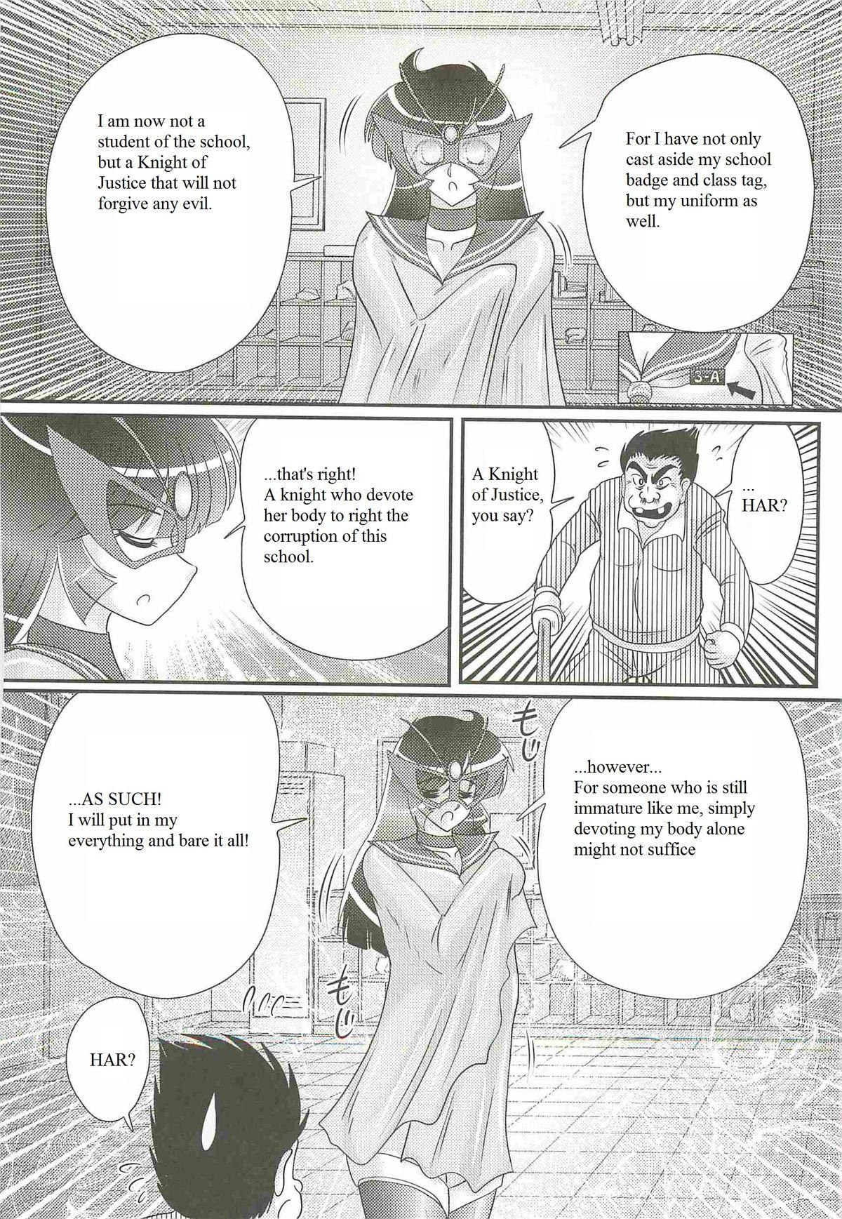Fucked Hard Kaiketsu!? Zenra Knight Ch. 1 | Love Teaching ❤ Zenra Knight Arrives!! Sperm - Page 8