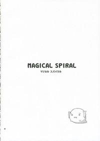 MAGICAL SPIRAL 3
