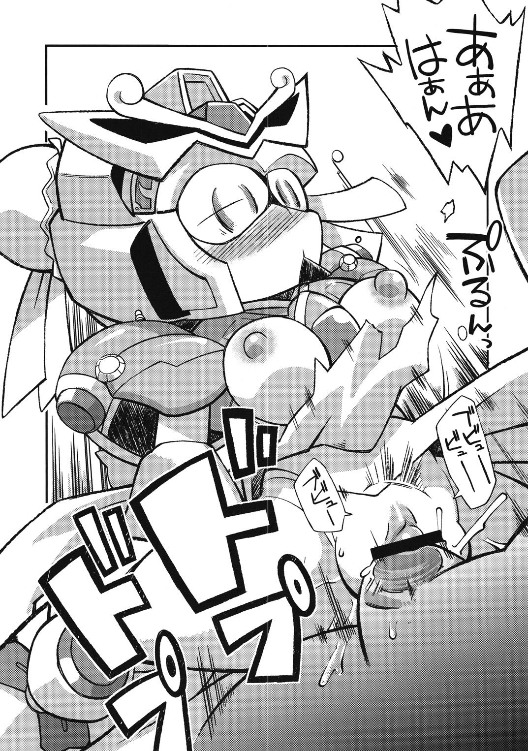 Cumshots Ore no Fuyu 2010 Oppaisou Sonsyoukou Gerbera - Gundam Dominatrix - Page 12
