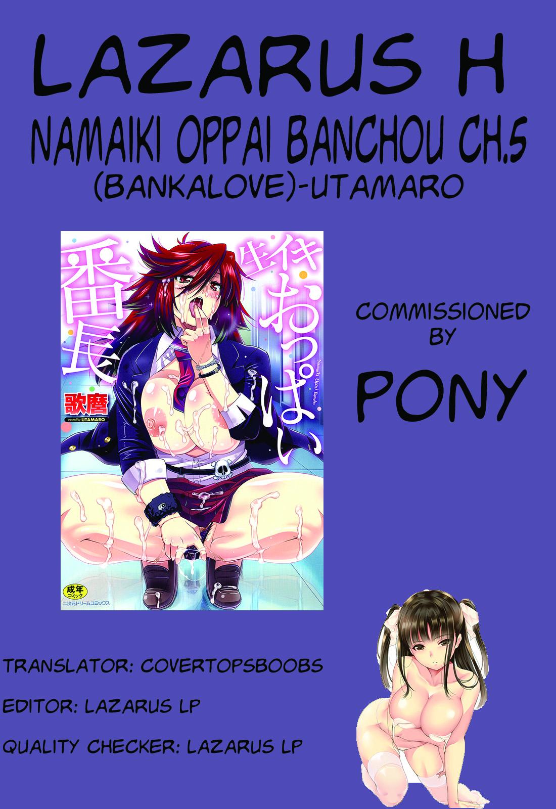 Namaiki Oppai Banchou Ch. 1-6 96