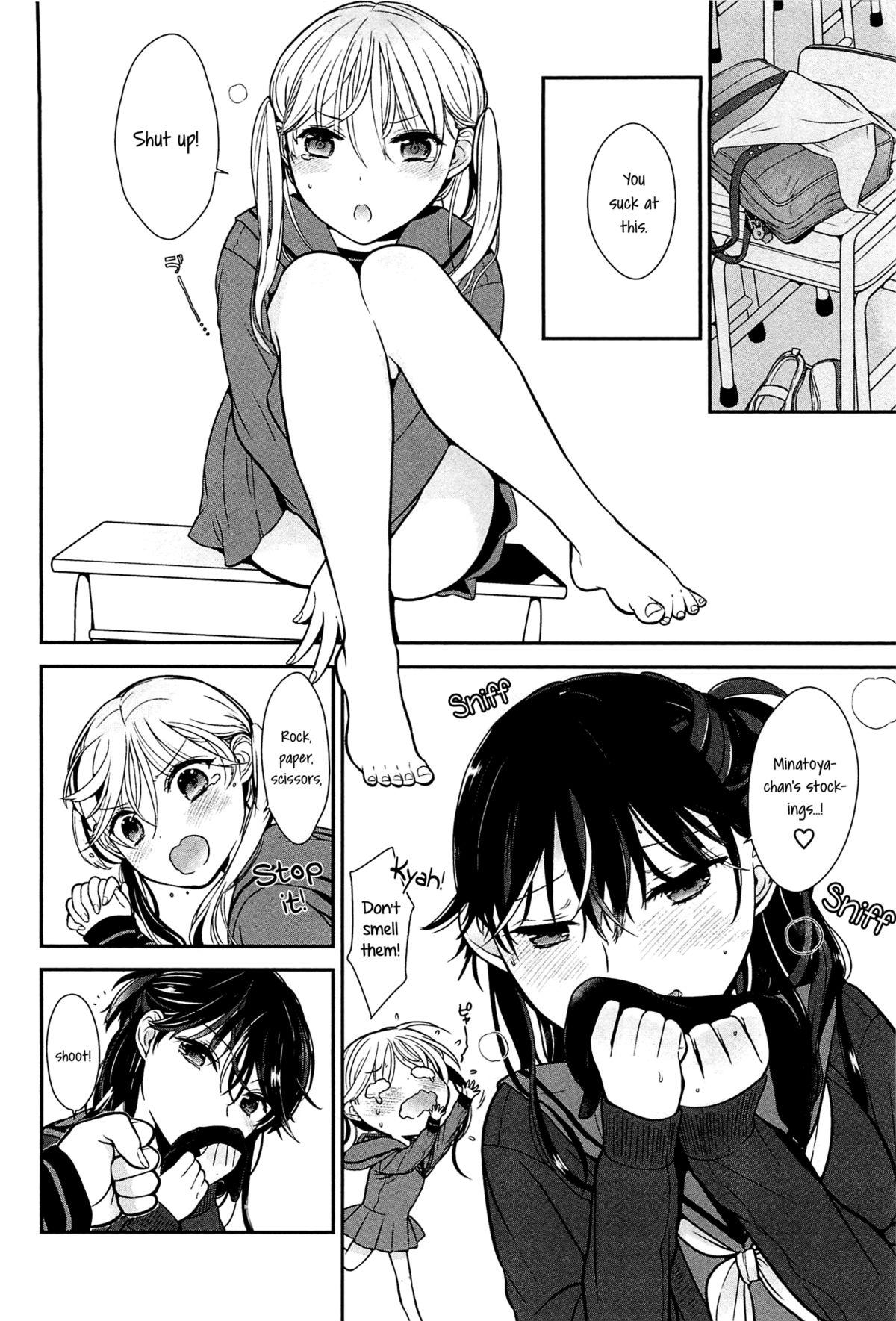 Big Black Cock Tabegoro-chan | Tabegoro Girl Crazy - Page 6