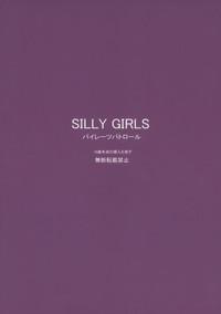 SILLY GIRLS 2