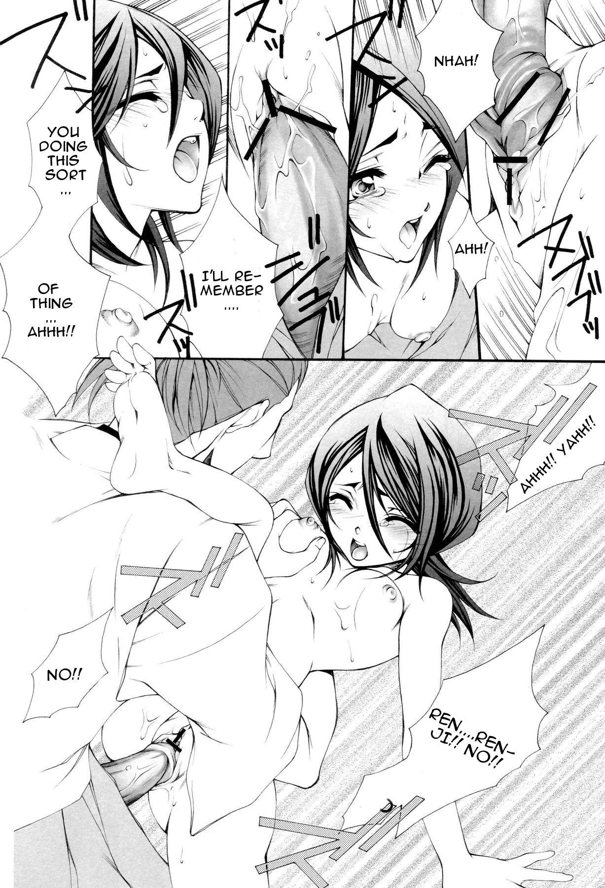 Gay Physicalexamination Josei Shinigami Kyoukai Shisetsu Shienbu Kaihou - Bleach Lips - Page 9