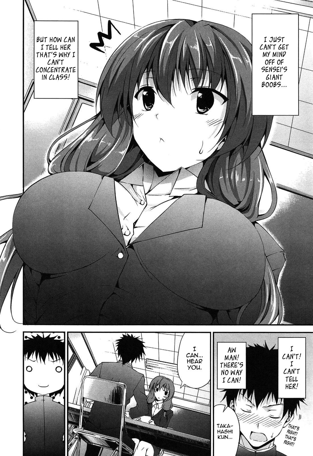 Itsu Sex Suru no, Imadesho! | The Best Time for Sex is Now Ch. 1-7 116