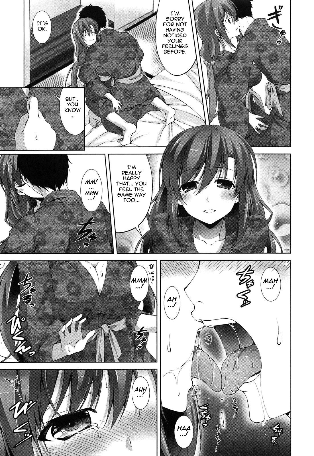 Itsu Sex Suru no, Imadesho! | The Best Time for Sex is Now Ch. 1-7 12