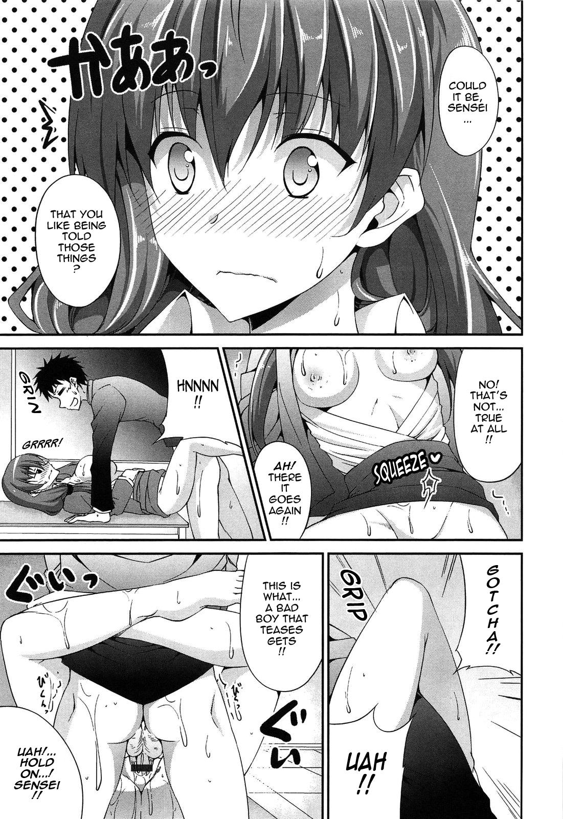 Itsu Sex Suru no, Imadesho! | The Best Time for Sex is Now Ch. 1-7 132