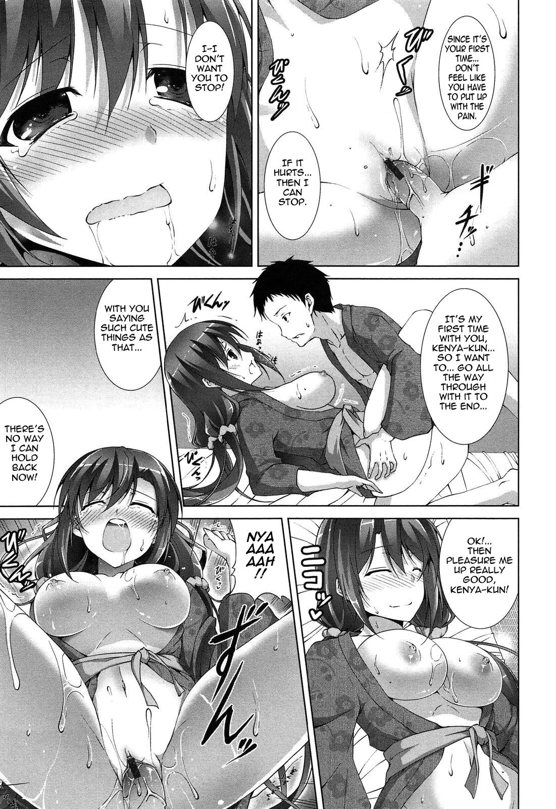 Itsu Sex Suru no, Imadesho! | The Best Time for Sex is Now Ch. 1-7 16
