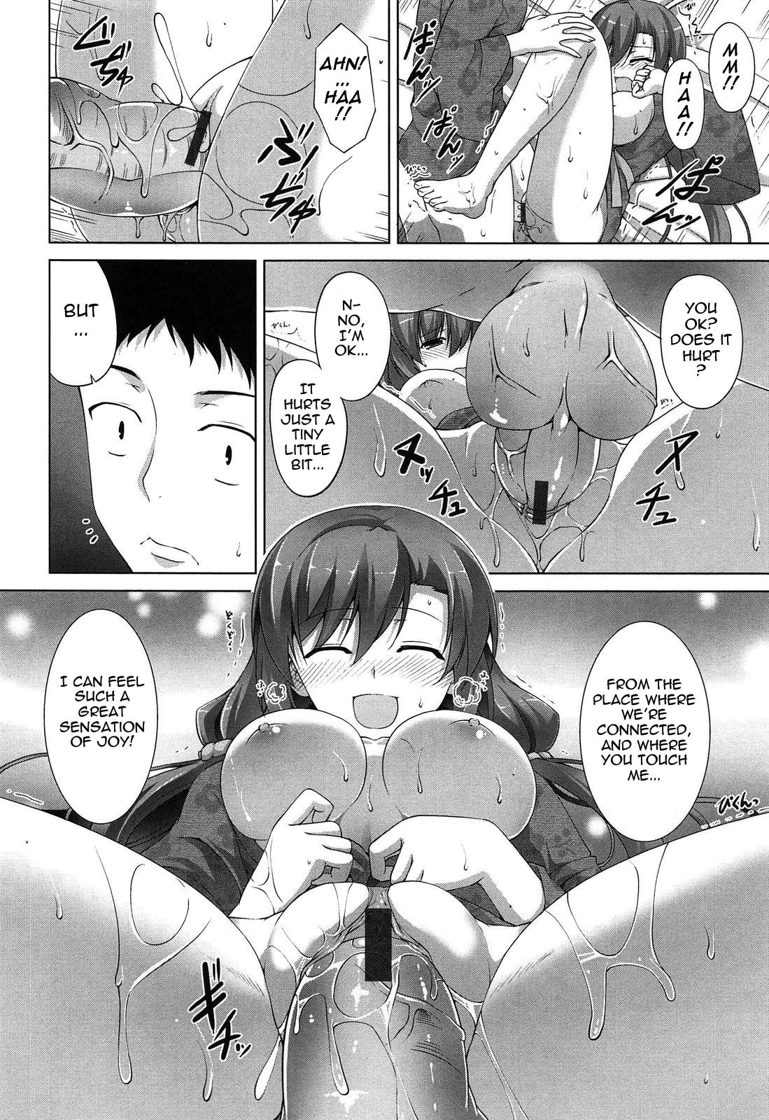 Itsu Sex Suru no, Imadesho! | The Best Time for Sex is Now Ch. 1-7 17