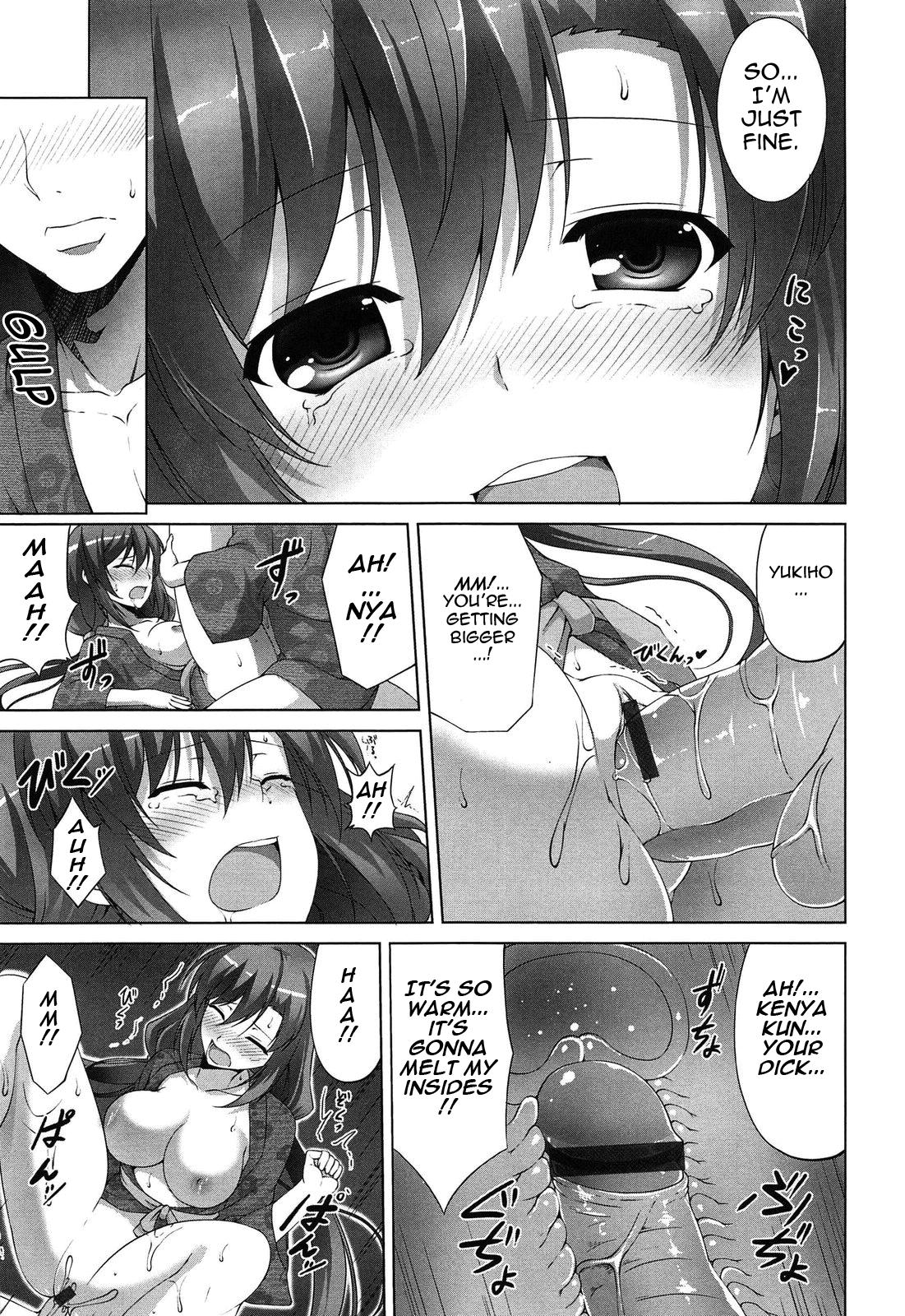 Itsu Sex Suru no, Imadesho! | The Best Time for Sex is Now Ch. 1-7 18