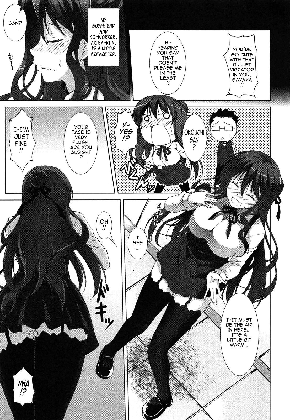 Itsu Sex Suru no, Imadesho! | The Best Time for Sex is Now Ch. 1-7 33