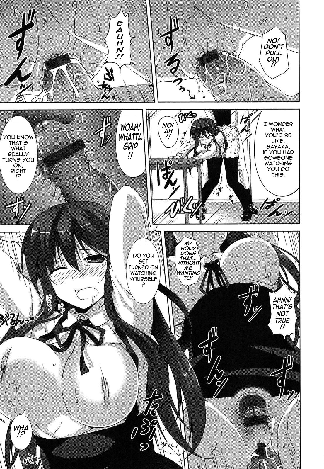 Itsu Sex Suru no, Imadesho! | The Best Time for Sex is Now Ch. 1-7 43