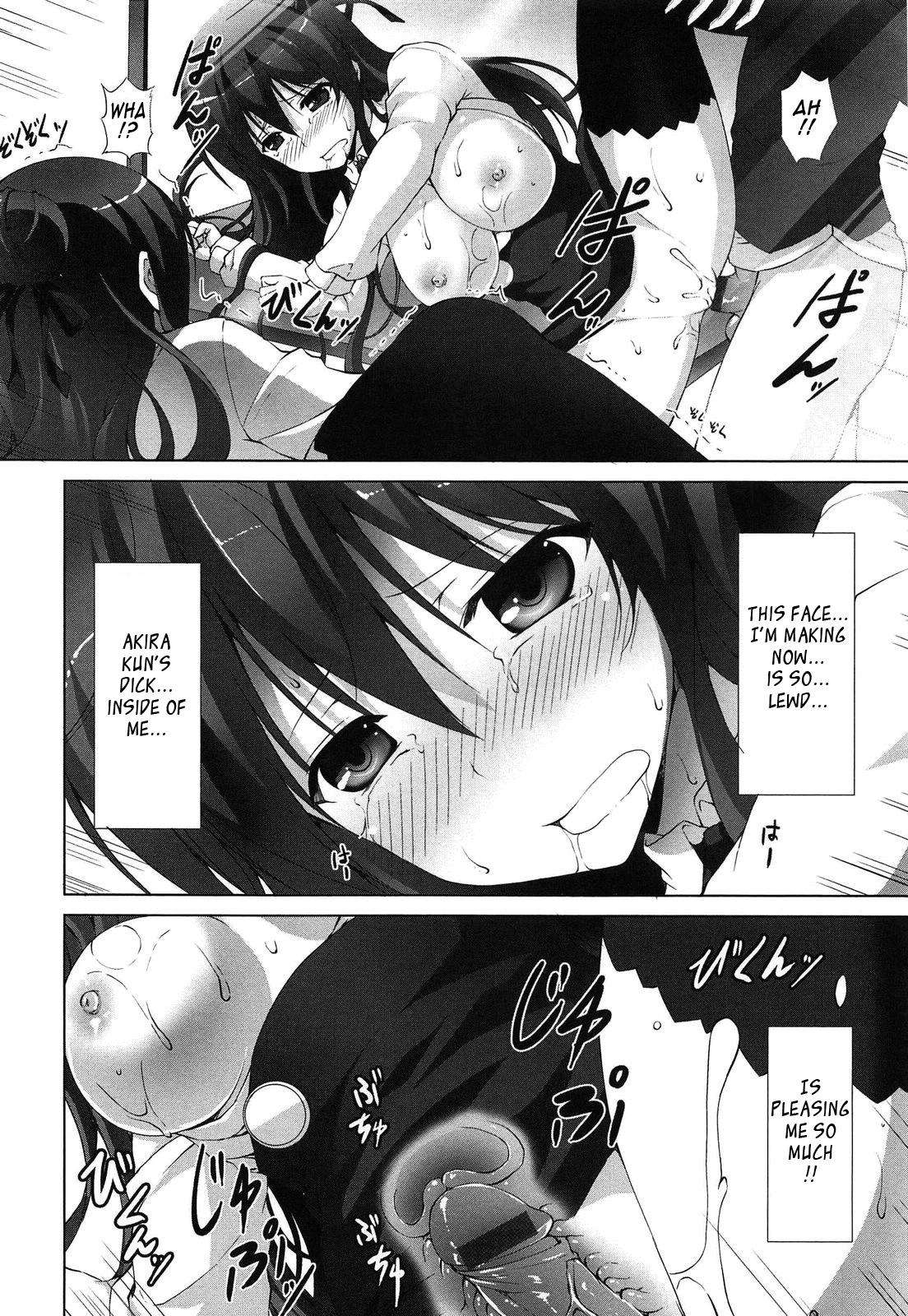 Itsu Sex Suru no, Imadesho! | The Best Time for Sex is Now Ch. 1-7 44