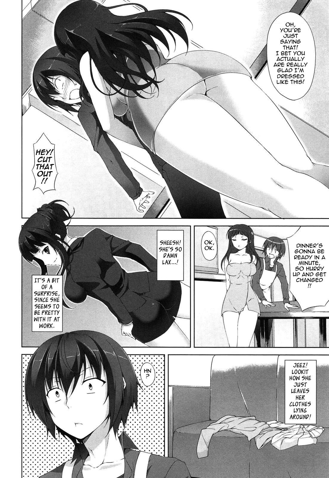 Itsu Sex Suru no, Imadesho! | The Best Time for Sex is Now Ch. 1-7 53