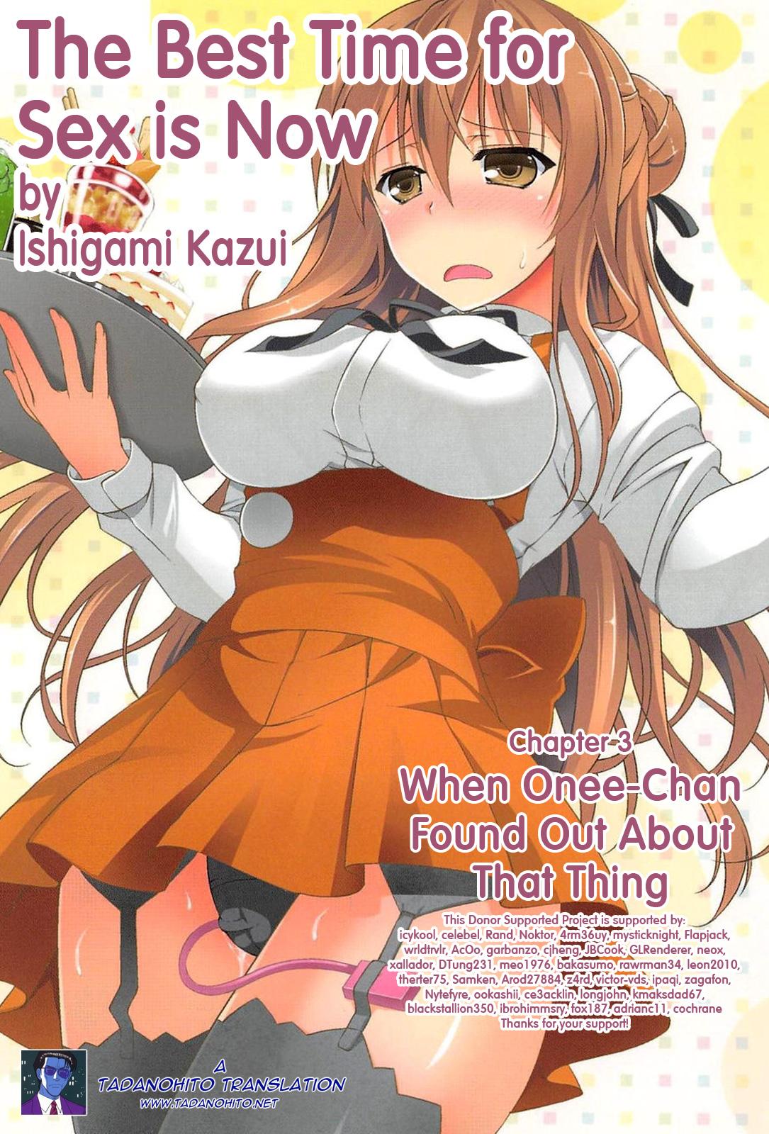 Itsu Sex Suru no, Imadesho! | The Best Time for Sex is Now Ch. 1-7 73