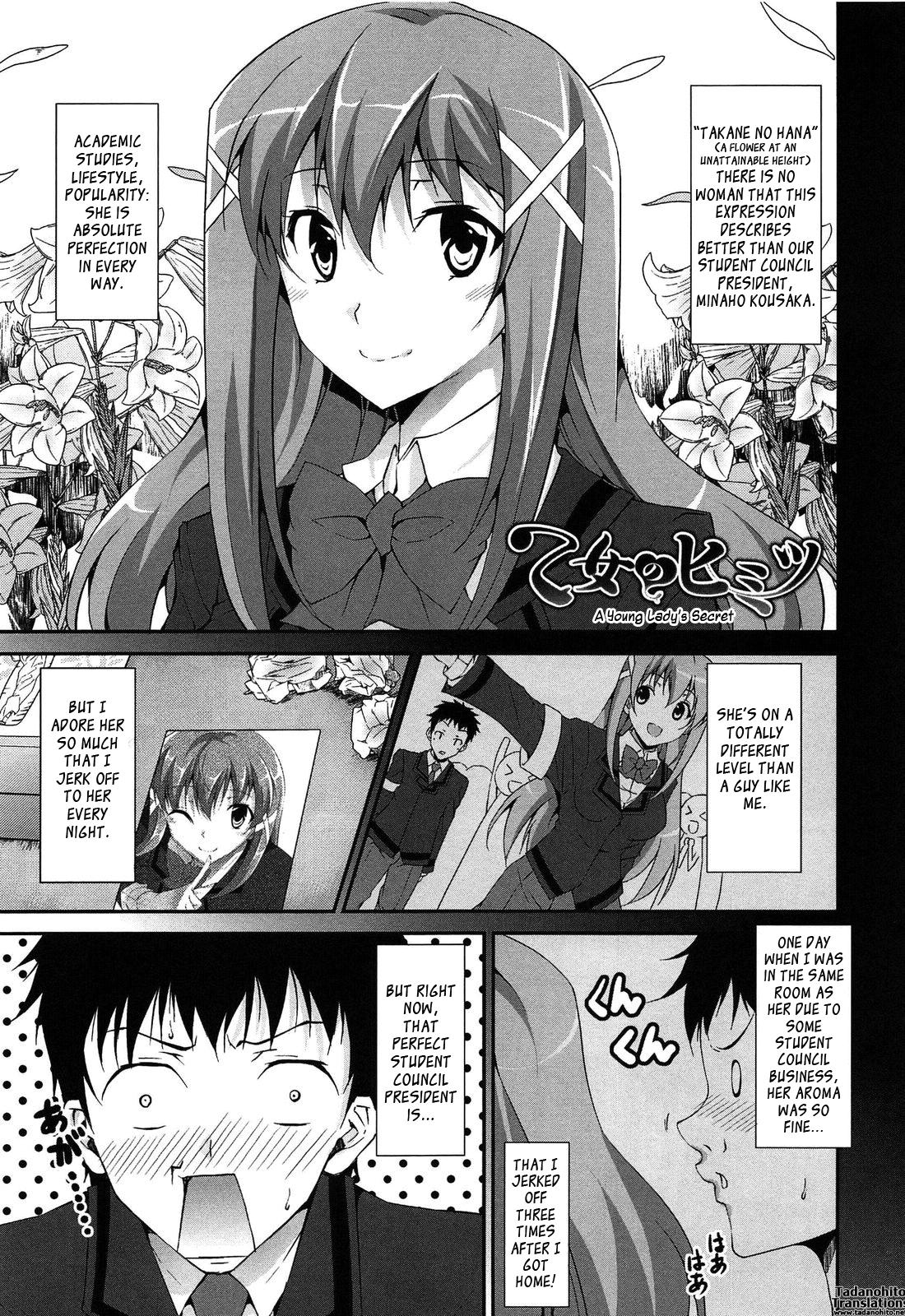 Itsu Sex Suru no, Imadesho! | The Best Time for Sex is Now Ch. 1-7 94