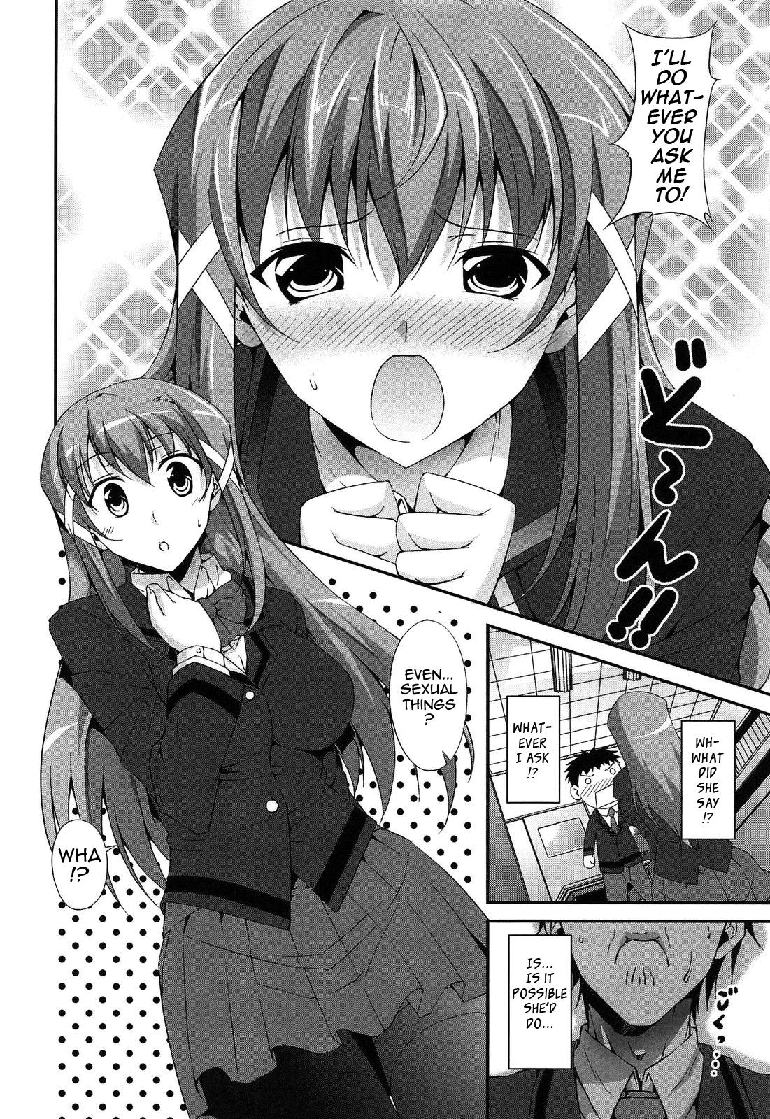 Itsu Sex Suru no, Imadesho! | The Best Time for Sex is Now Ch. 1-7 97