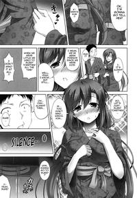 Itsu Sex Suru no, Imadesho! | The Best Time for Sex is Now Ch. 1-7 8