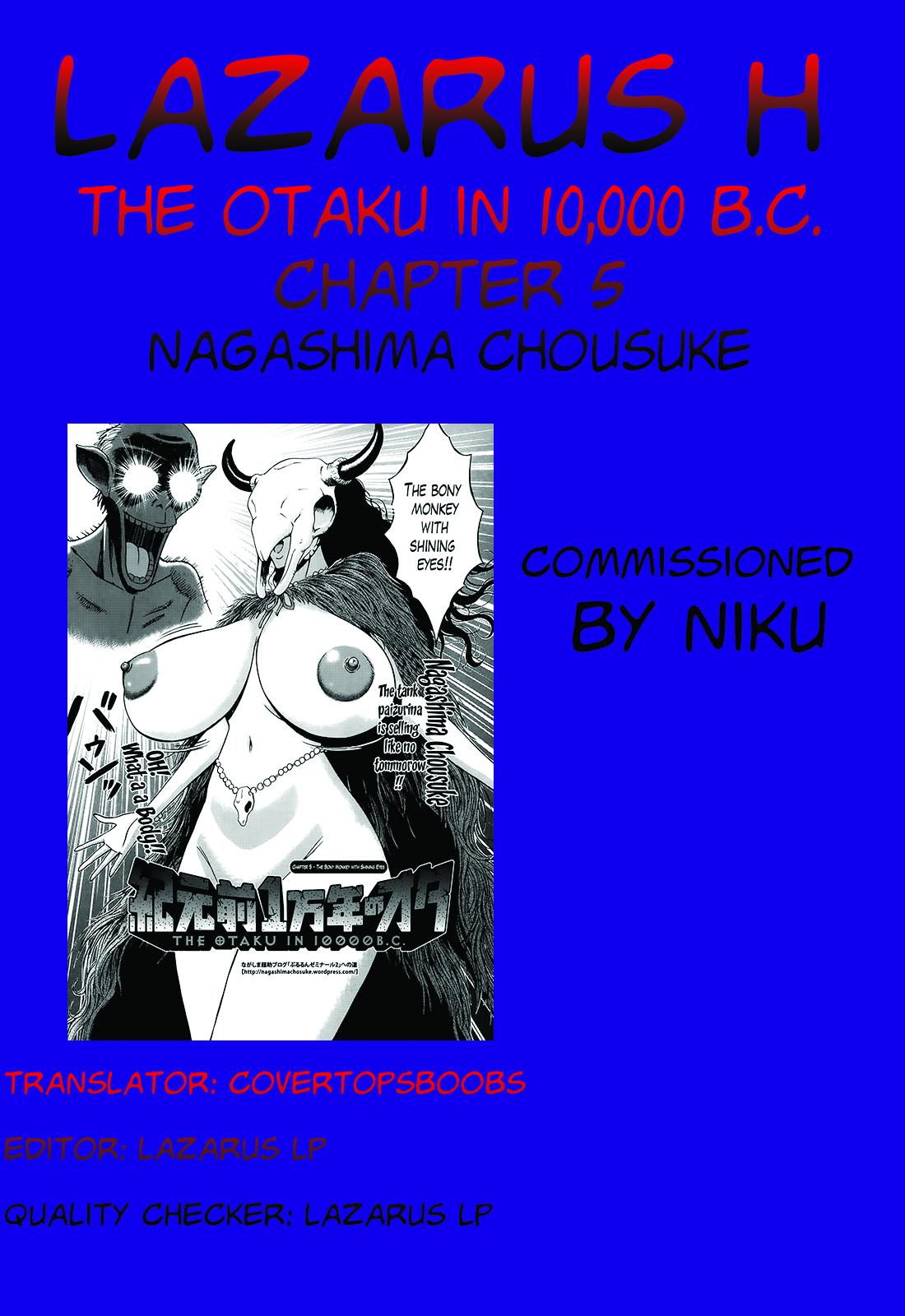 Kigenzen 10000 Nen no Ota | The Otaku in 10,000 B.C. Ch. 1-16 98