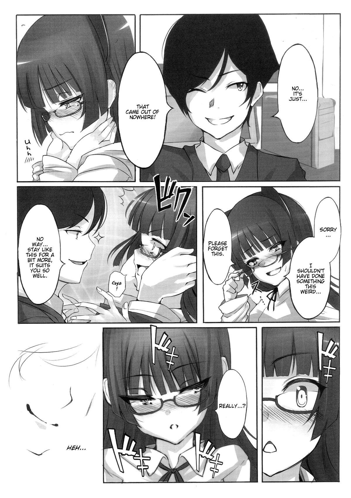 Masseur Maneki Neko | Beckoning Cat - Ore no imouto ga konna ni kawaii wake ga nai Orgasmo - Page 8