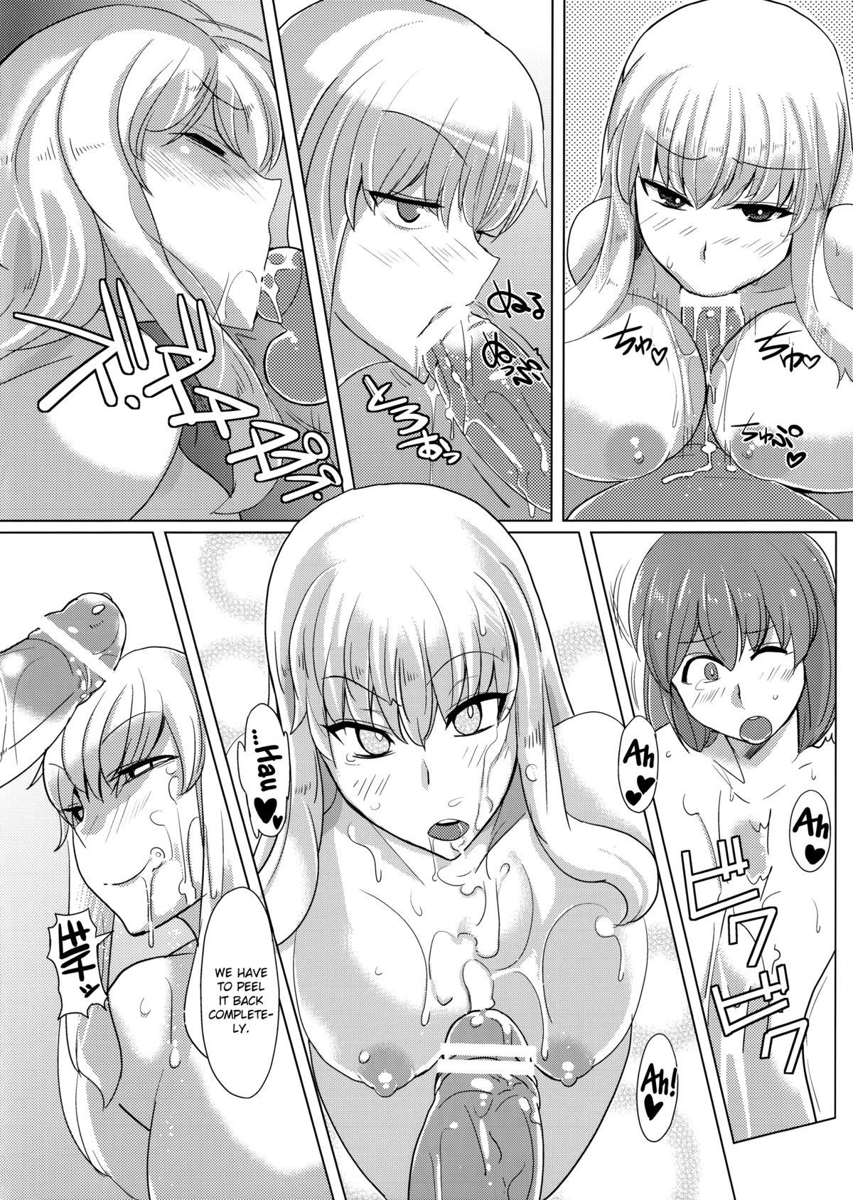 Playing (C80) [Shijou Misaki (Satou Souji)] Yukari-san no Nagai Natsuyasumi | Yukari-san's Long Summer Vacation (Touhou Project) [English] [biribiri] - Touhou project Naked Women Fucking - Page 9