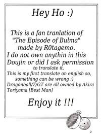 Dragon Ball EB 1 - Episode of Bulma 3