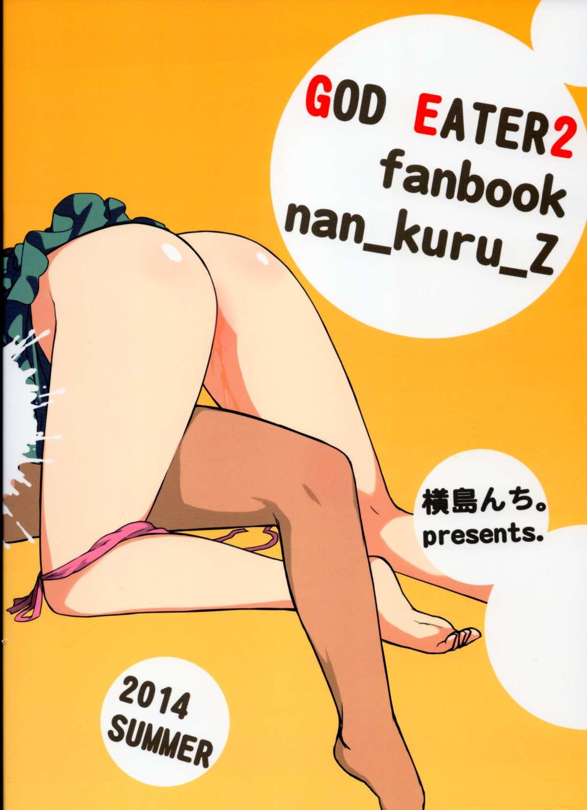 Uncensored Nankuru Z - God eater Girlfriend - Page 2