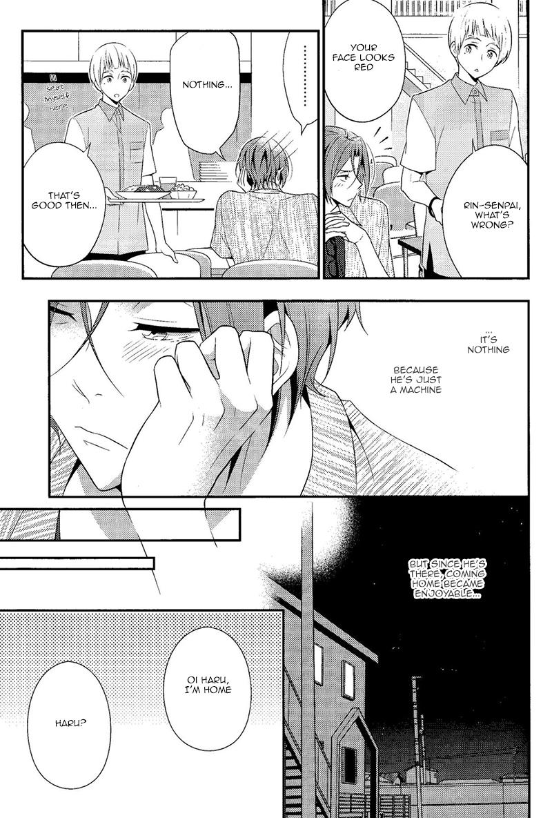 Boy Maidroid!? Haruka-chan - Free Dom - Page 12