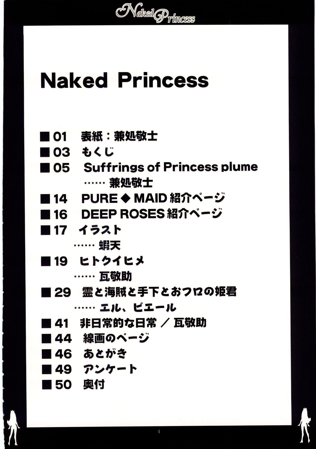 Naked Princess 4