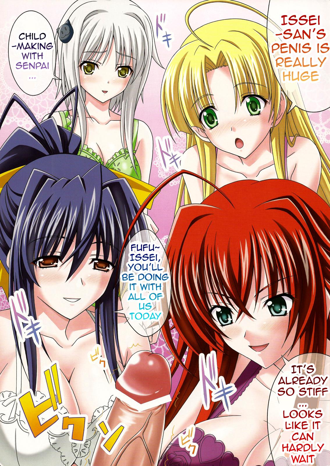 Rubdown euphoria - Highschool dxd Movies - Page 4