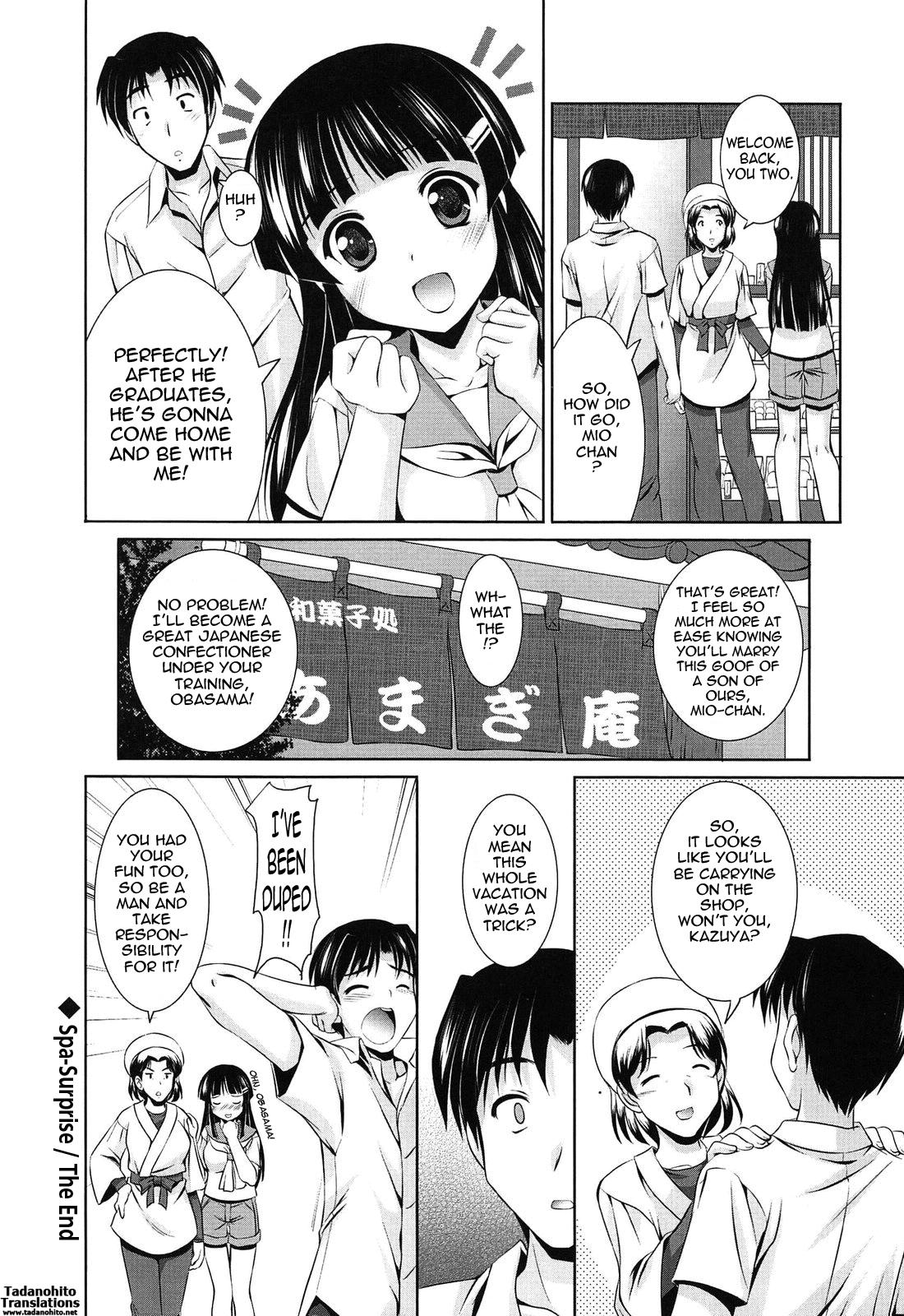 Younger Girls! Celebration Ch. 1-12 102
