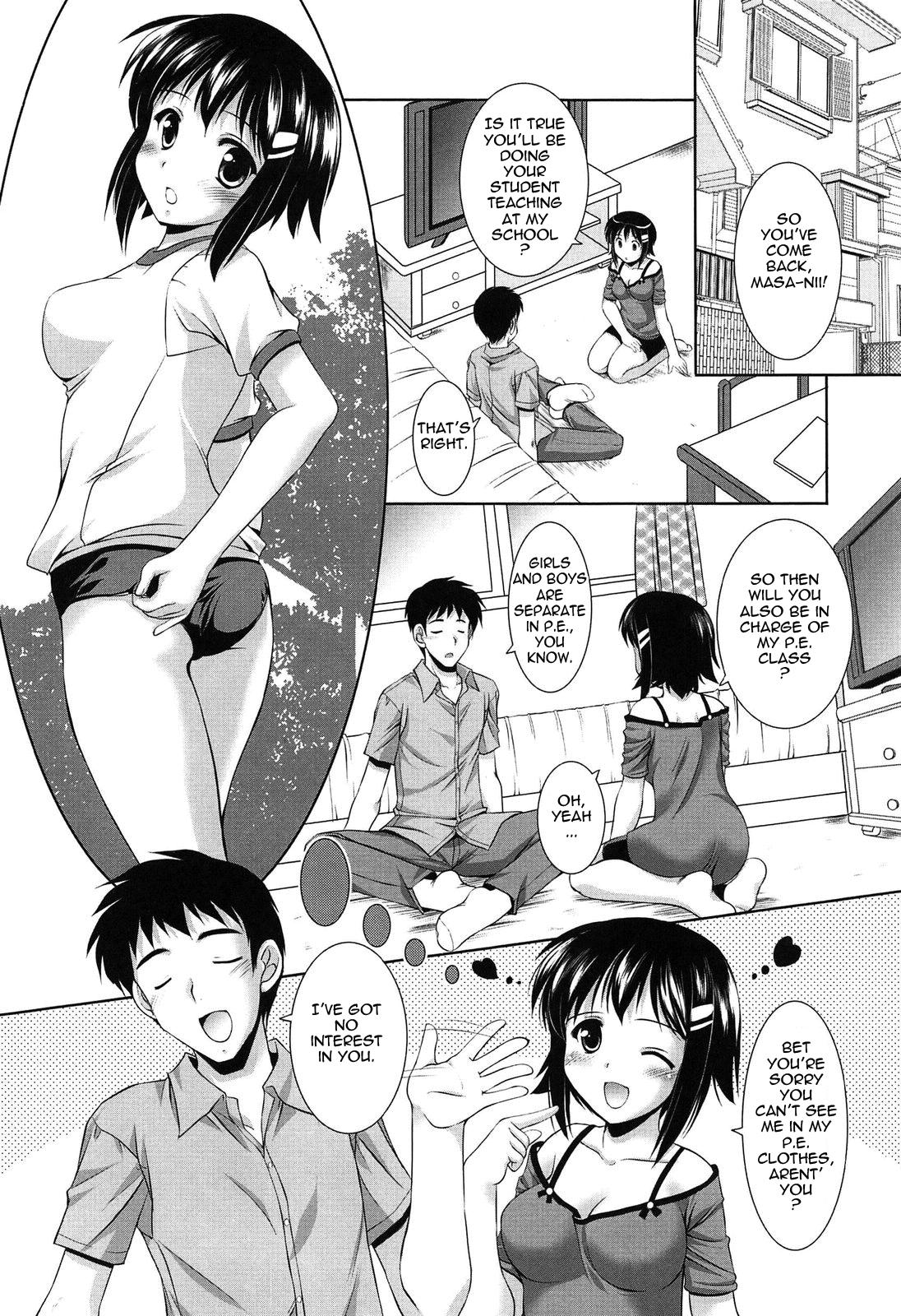Younger Girls! Celebration Ch. 1-12 105
