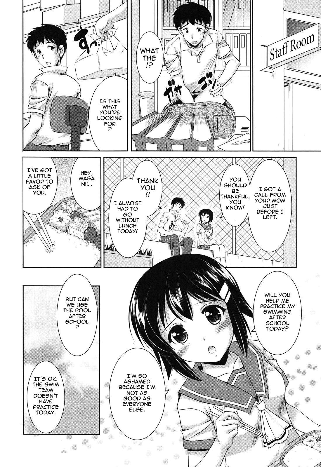 Younger Girls! Celebration Ch. 1-12 107