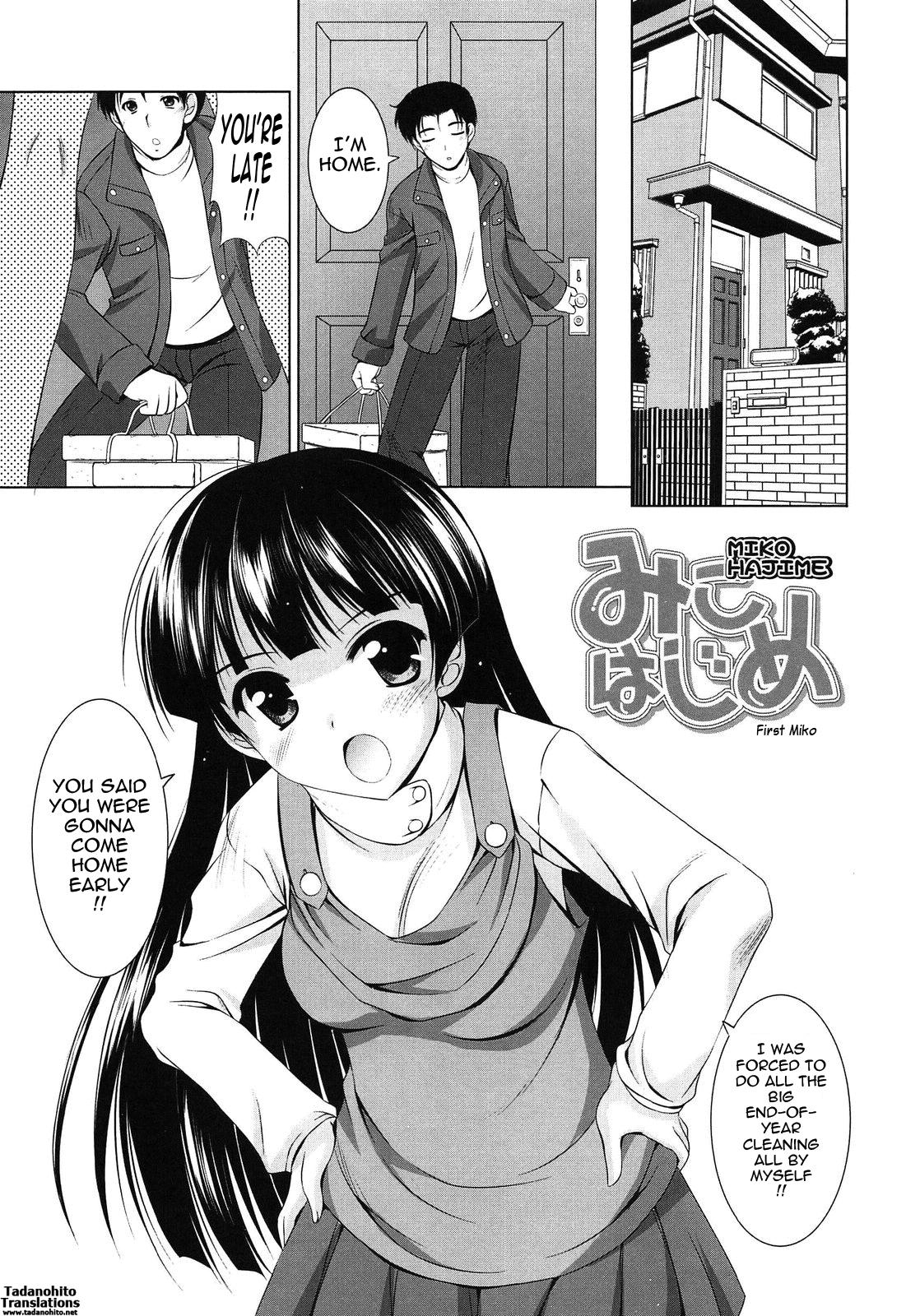 Younger Girls! Celebration Ch. 1-12 159