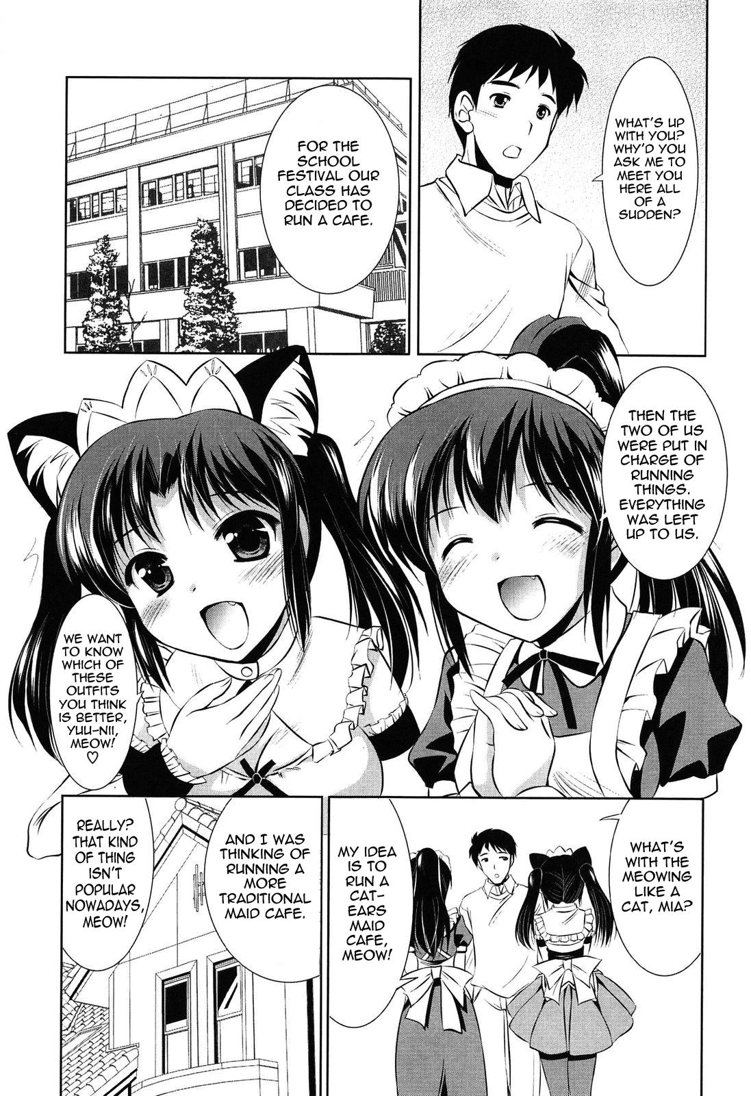 Younger Girls! Celebration Ch. 1-12 178