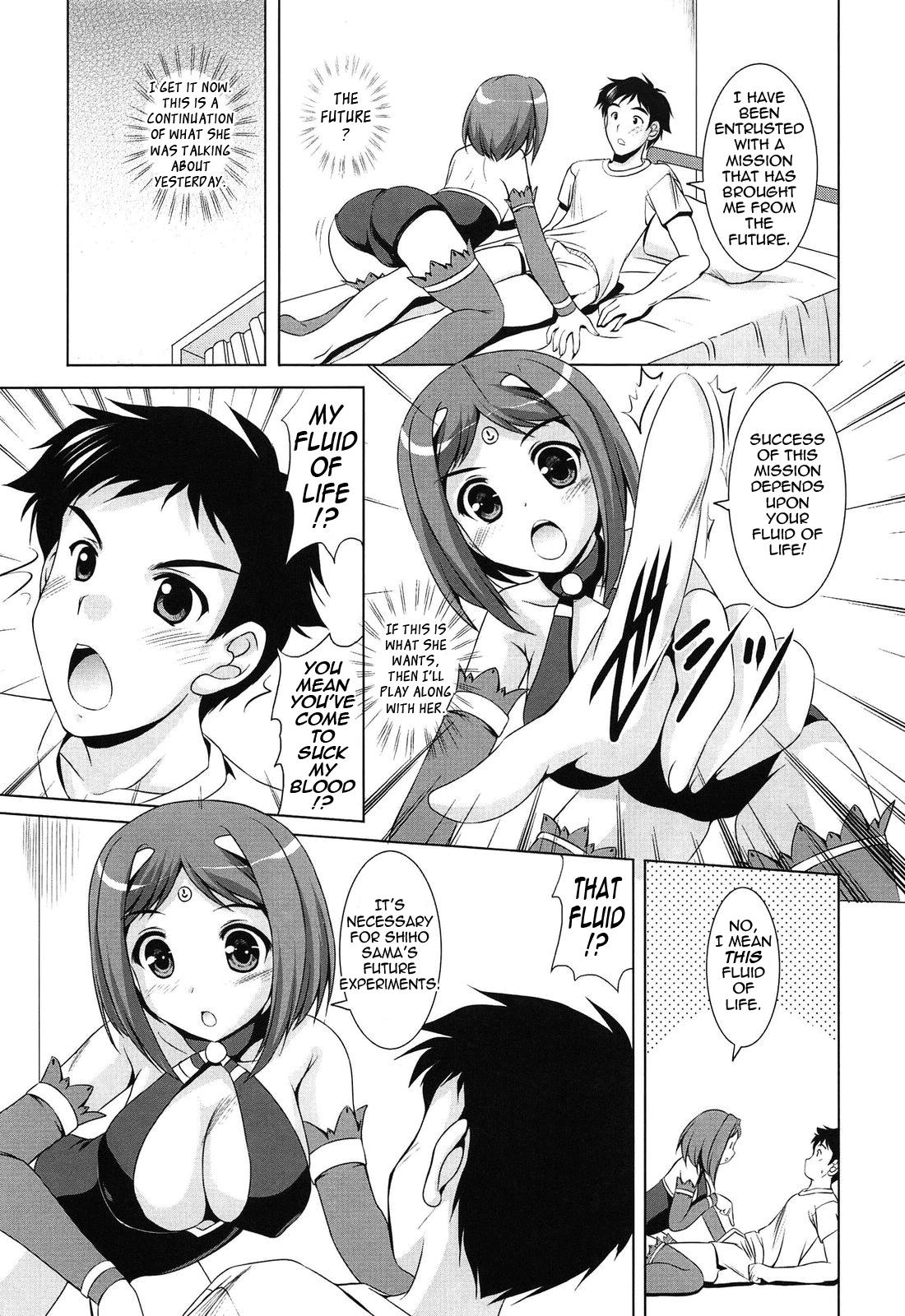 Younger Girls! Celebration Ch. 1-12 72