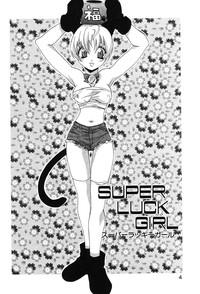 Super Lucky Girl 6