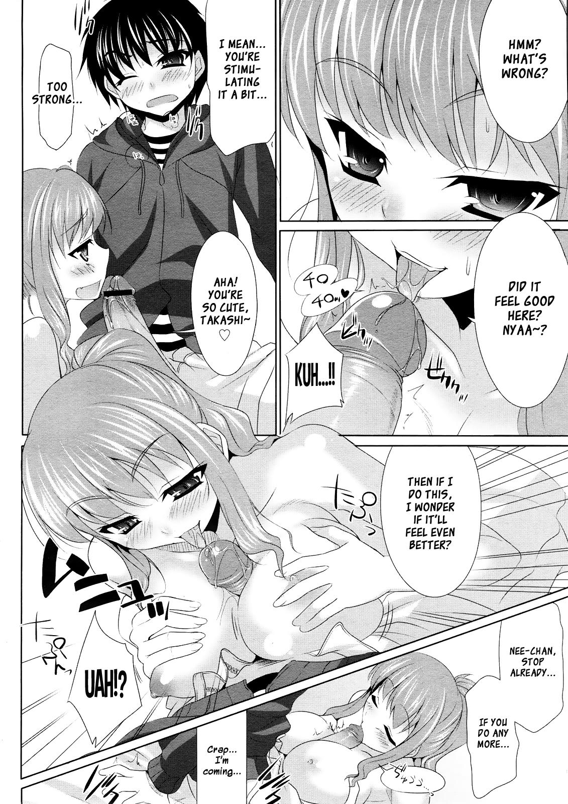Nalgona Zatsu Ane | That's Ane T Girl - Page 8