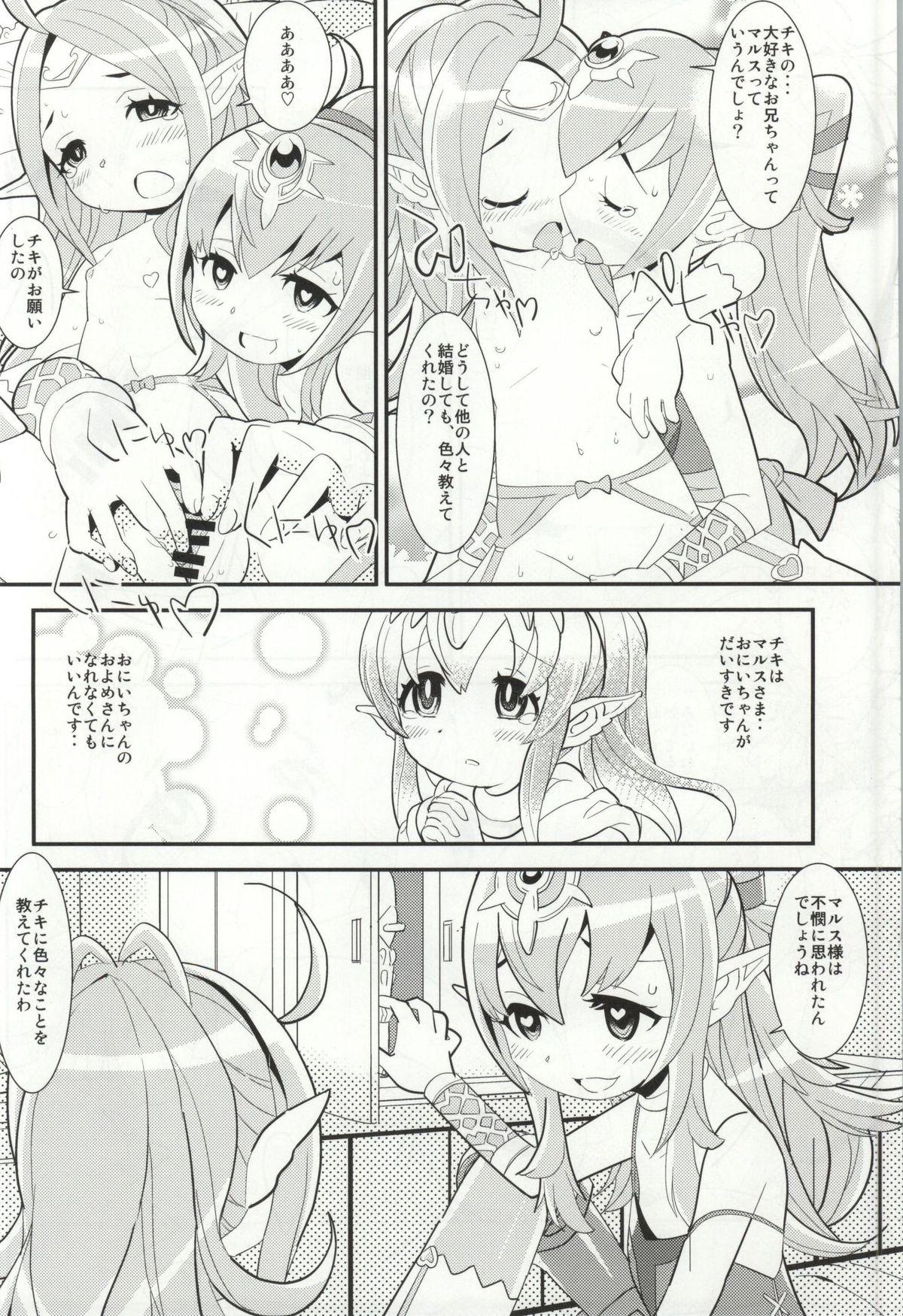 Free Hard Core Porn Mamkute♥Level S ACT6 Kizuna no Kioku - Fire emblem awakening Spa - Page 9