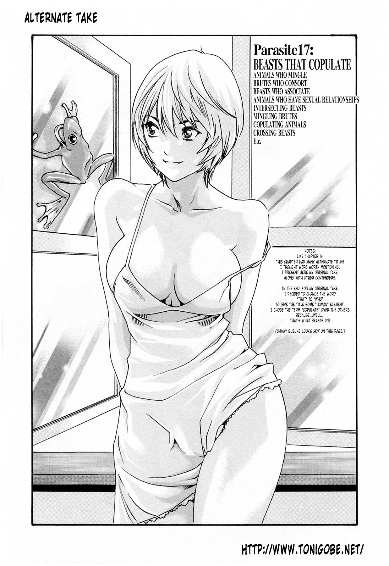 Girlfriends Kisei Juui Suzune 2 | Parasite Doctor Suzune 2 Corrida - Page 224