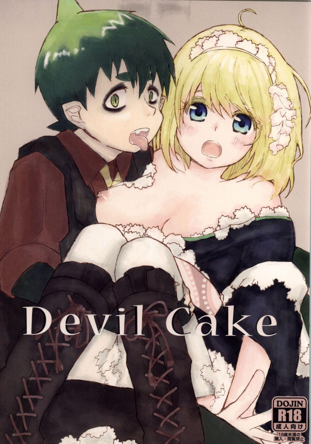 Devil Cake 0
